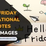 Best Friday Motivational Quotes with Images