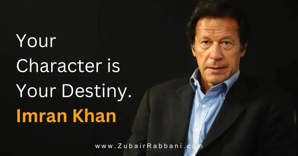 Imran Khan Motivational Quote