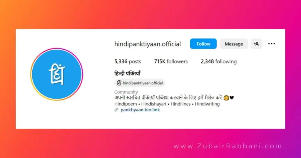 Instagram Bio Quotes In Hindi