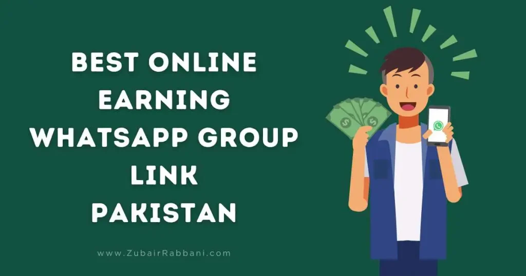 Online Earning WhatsApp Group Link Pakistan