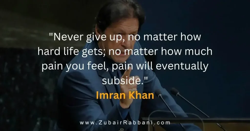Quotes About Imran Khan