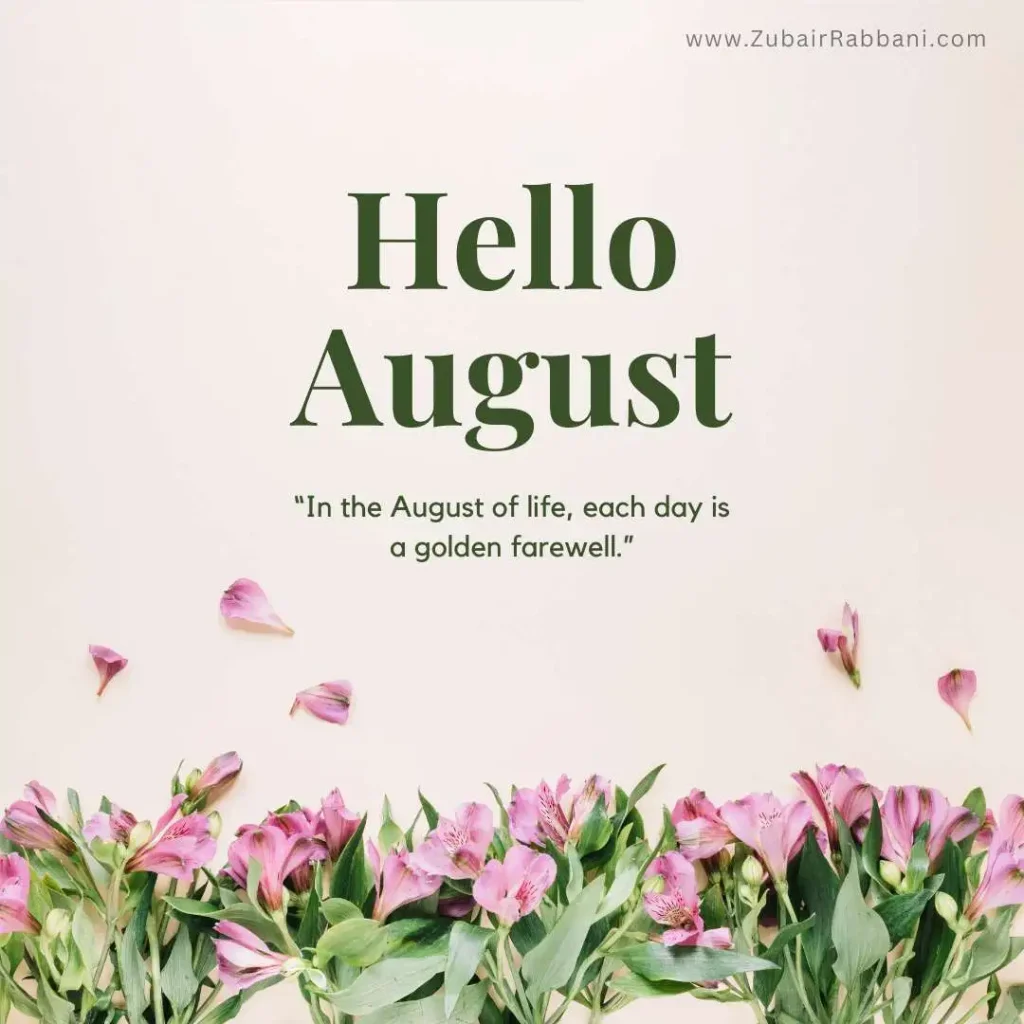 August Quotes