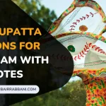 Best Dupatta Captions For Instagram With Quotes