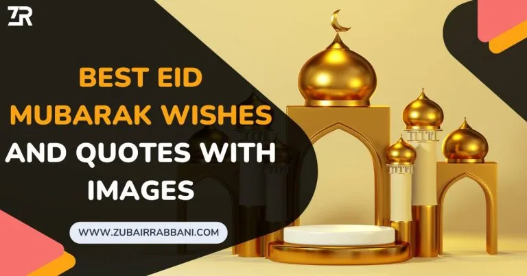 Best Eid Mubarak Wishes And Quotes With Images