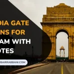 Best India Gate Captions For Instagram With Quotes