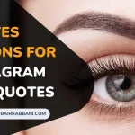 Eyes Captions For Instagram With Quotes