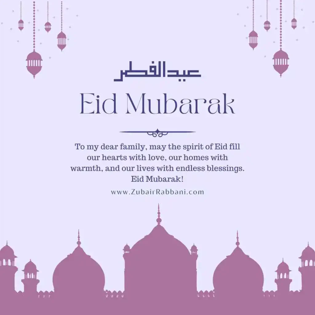 Family Eid Mubarak Wishes