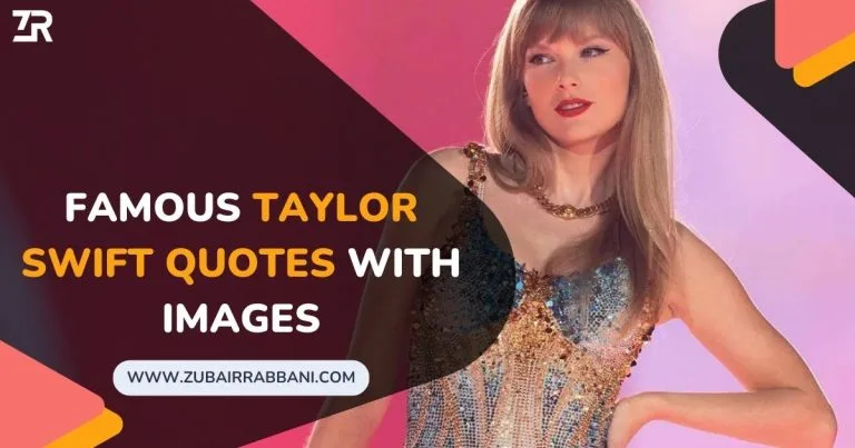 Famous Taylor Swift Quotes with Images