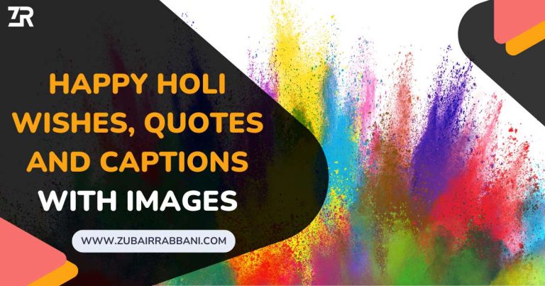 200 Happy Holi Wishes, Quotes And Captions With Images 27 Happy Holi Wishes, Quotes And Captions With Images
