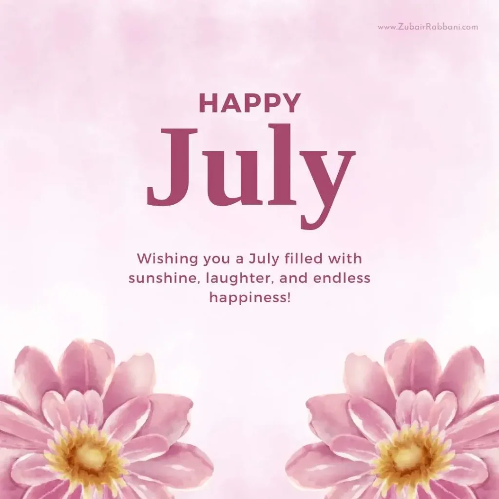 Happy July Quotes