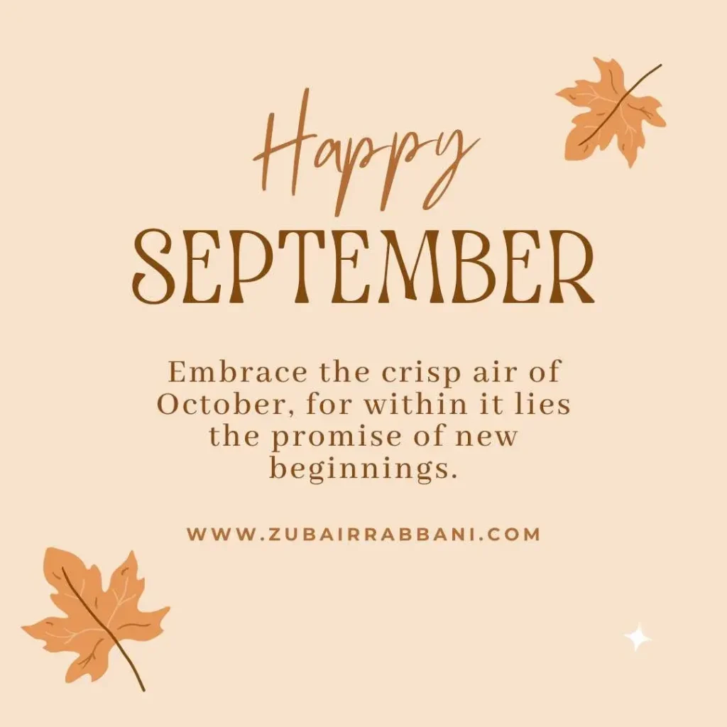 Inspirational October Quotes