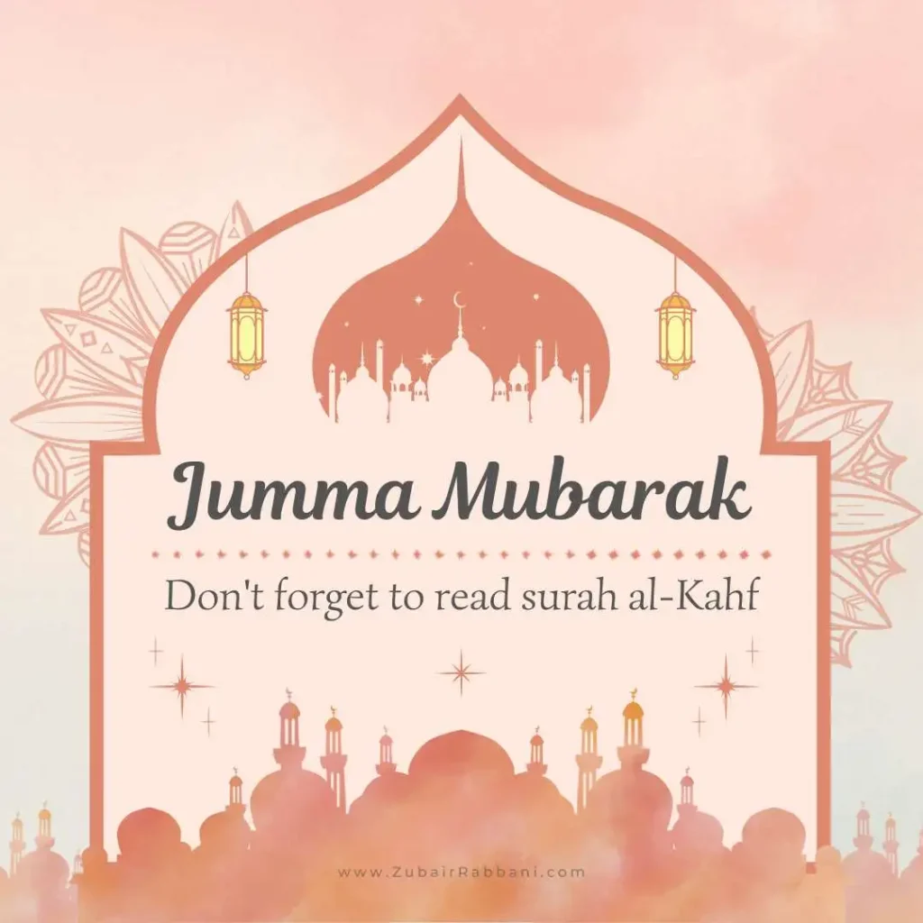 Islamic Jumma Mubarak Quotes