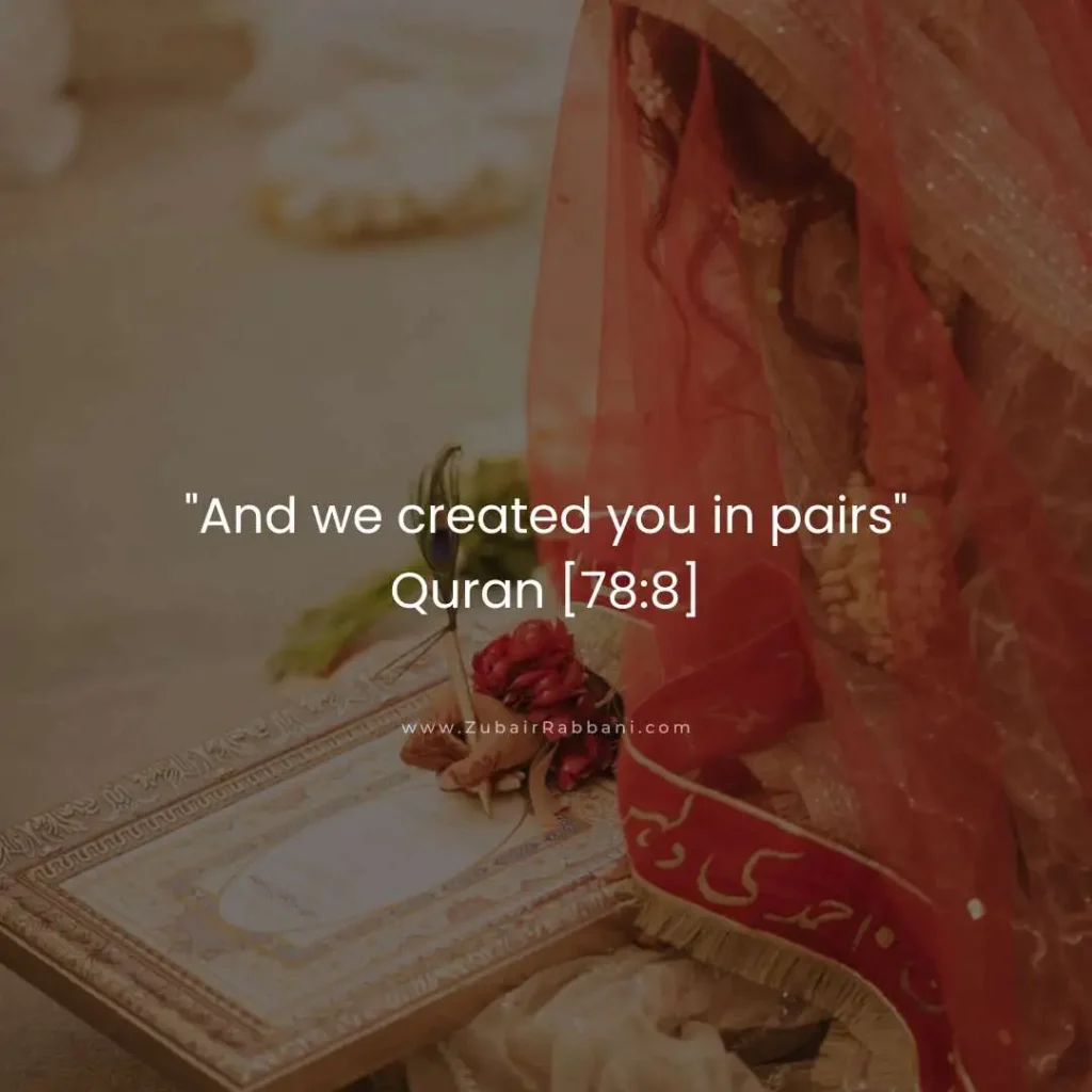 Islamic Marriage Quotes