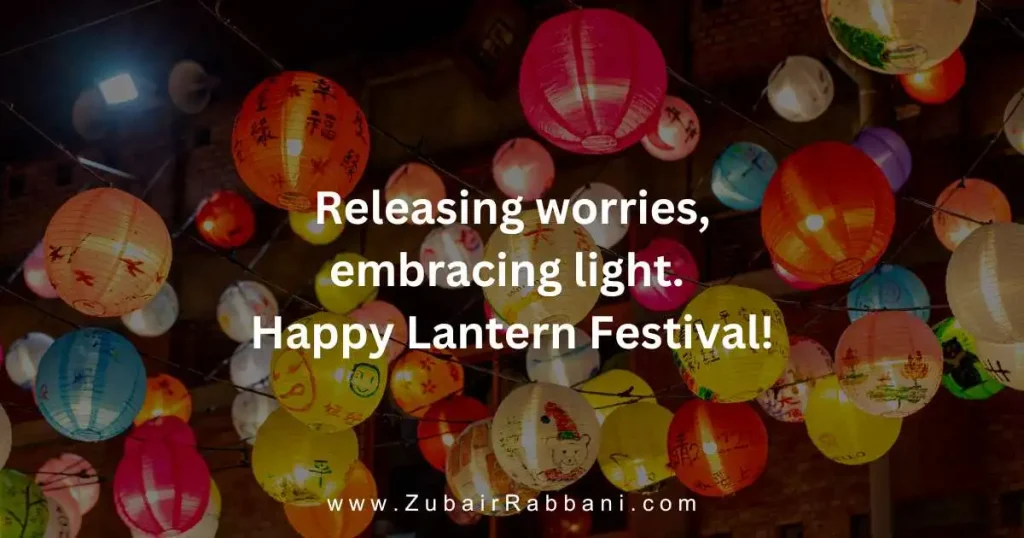 Lantern Festival Captions For Instagram