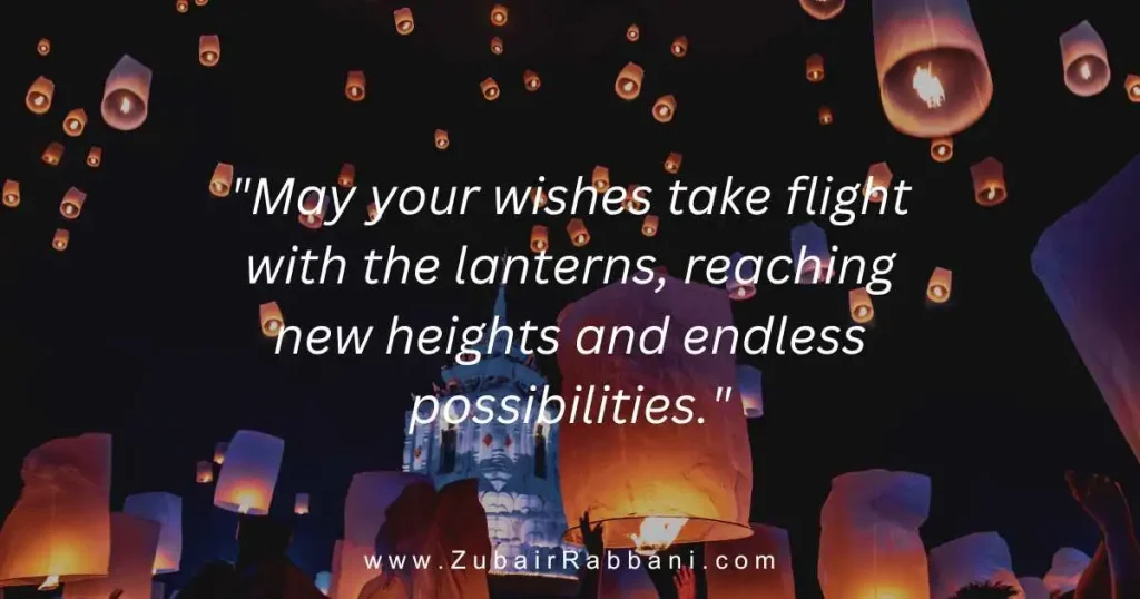 Lantern Festival Wishes