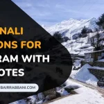 Manali Captions for Instagram with Quotes