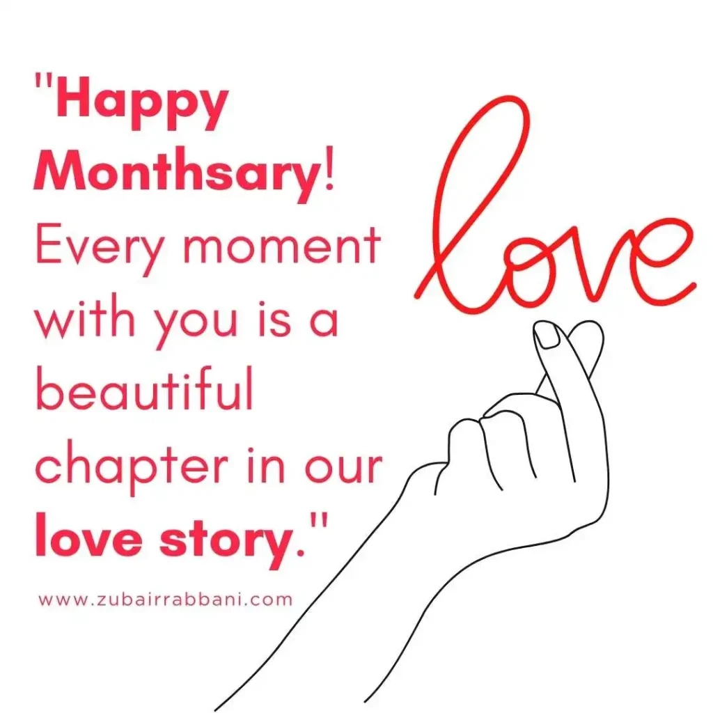 Monthsary Quotes