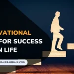Motivational Quotes For Success In Life