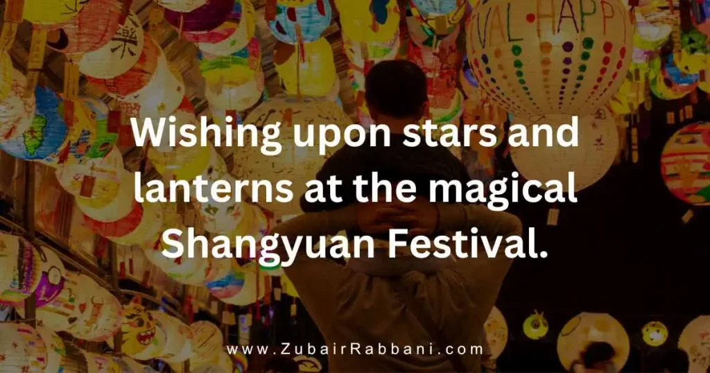 Shangyuan Festival Caption