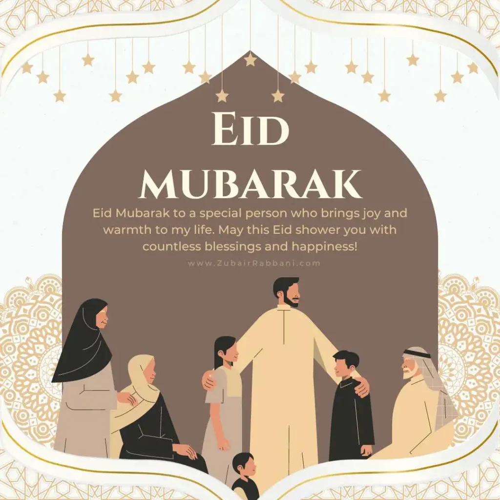 Special Person Happy Eid Mubarak Wishes