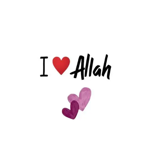 Allah Name DP In English