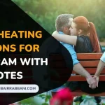 Best Cheating Captions For Instagram With Quotes