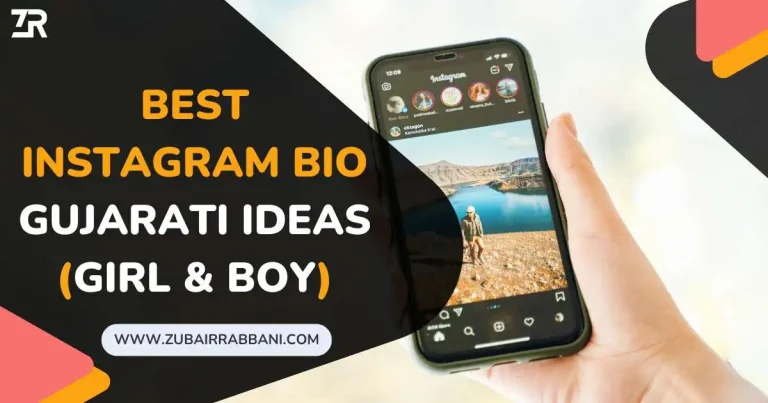 Best Instagram Bio Gujarati Ideas