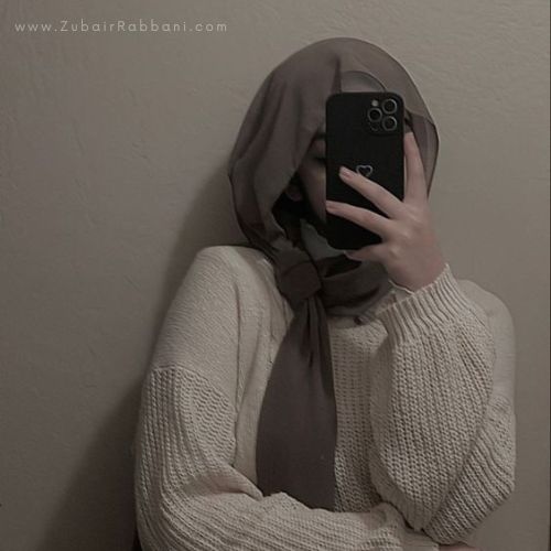Hidden Face Cute Hijab Girl Profile Photo