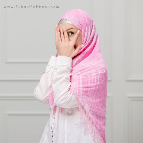 Hidden Face Cute Hijab Girl Profile Pic