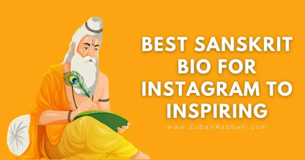 Sanskrit Bio For Instagram
