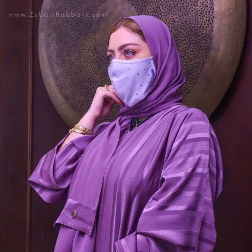 Stylish Hijab Girl DP