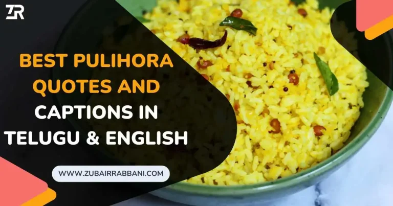 Best Pulihora Quotes and Captions