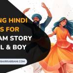 Hindi Songs For Instagram Story For Girl