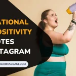 Inspirational Body Positivity Quotes