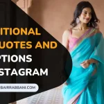 Saree Quotes And Captions For Instagram