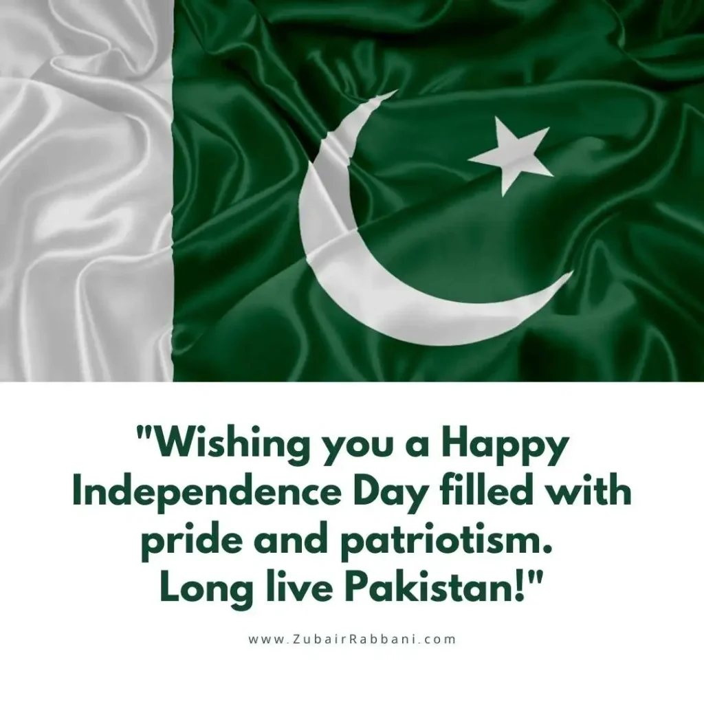 Pakistan Independence Day Wishes